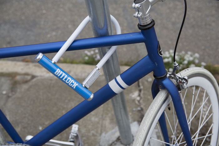 creative-new-keyless-bicycle-lock-by-smartphone (5)