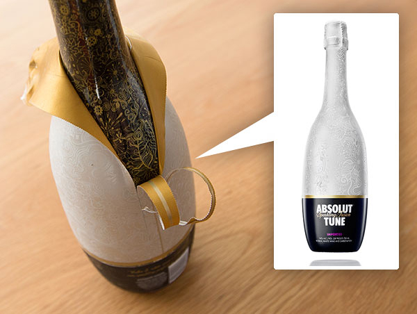 beautiful-eye-catching-Absolut-Tune-vodka-wine-packaging-design (6)