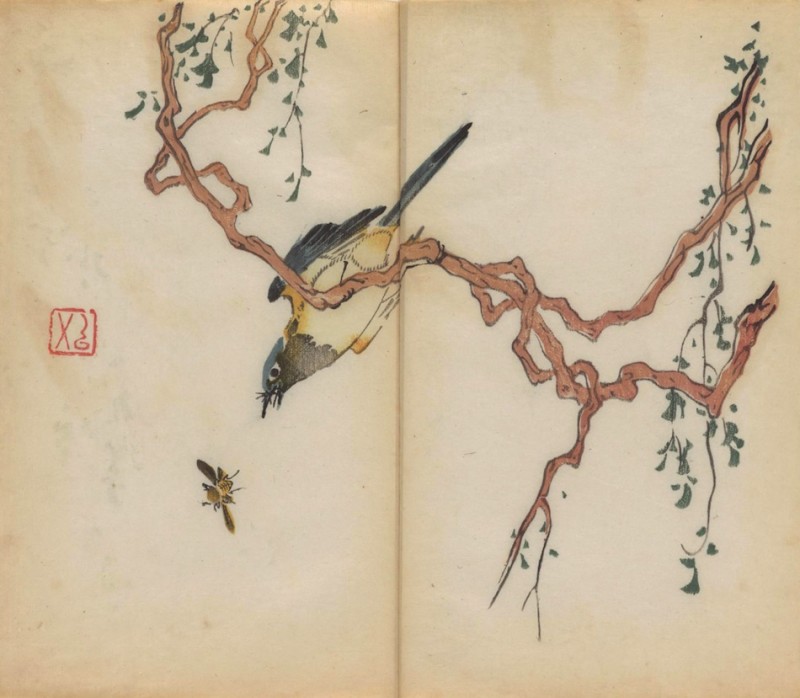 world-oldest-Calligraphy-Painting-coloured-book (4)
