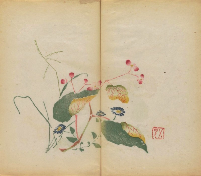 world-oldest-Calligraphy-Painting-coloured-book (8)