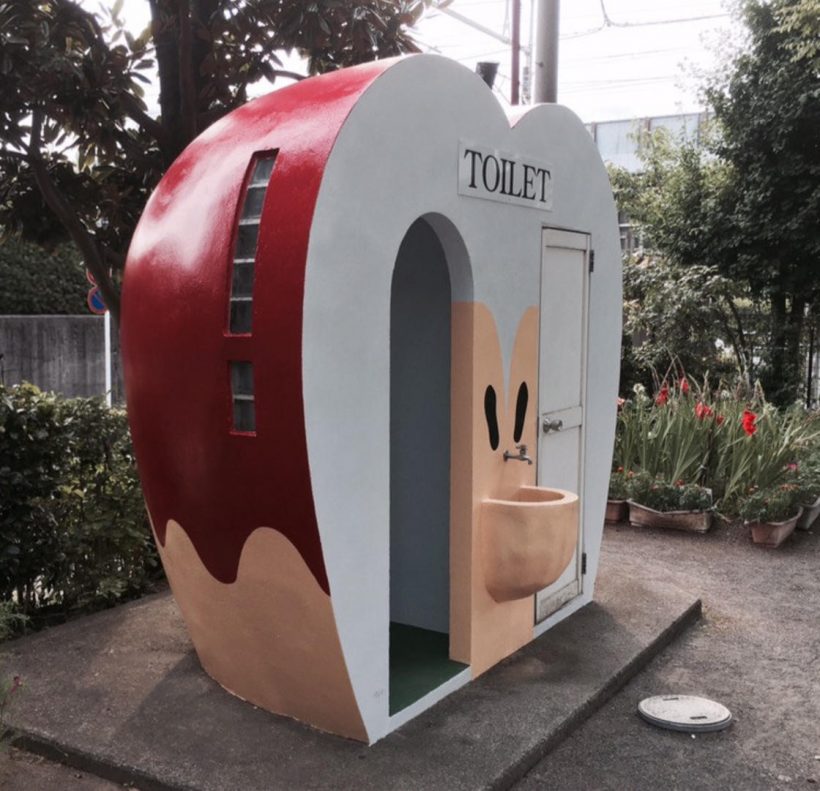 Offbeat Designs Of Public Toilets In Japan